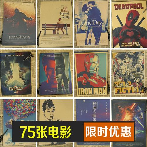 康科特大学ID学生卡